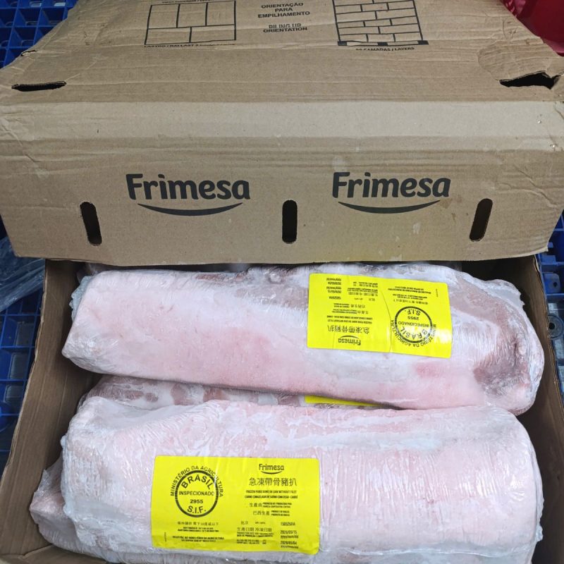 Cốt lết heo Frimesa