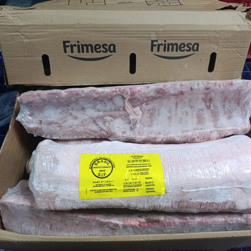 Cốt lết heo Frimesa