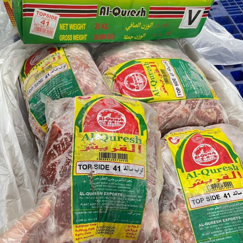 nac-dui-trau-an-do-03 Nạc đùi trâu Ấn Độ