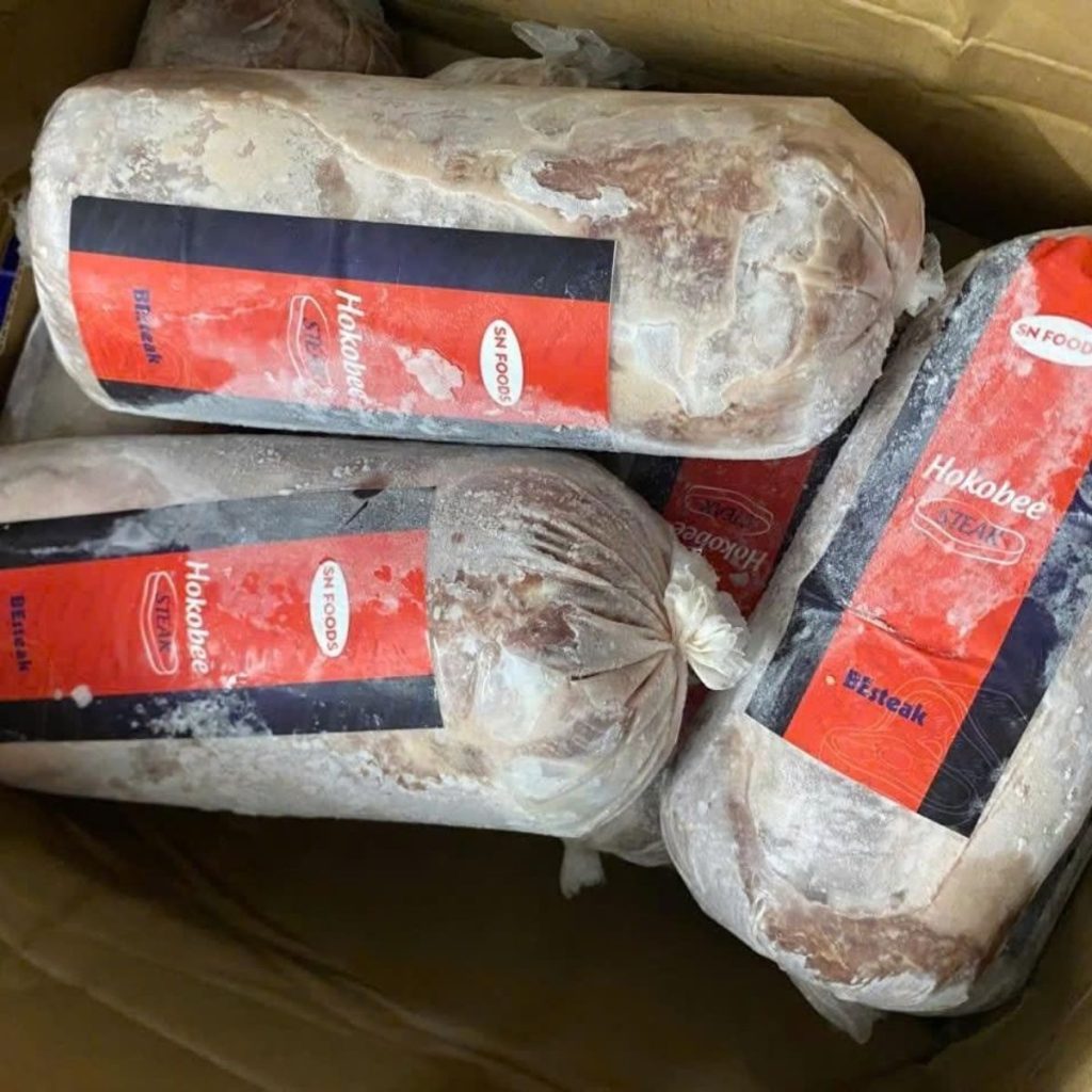 lõi vai bò úc