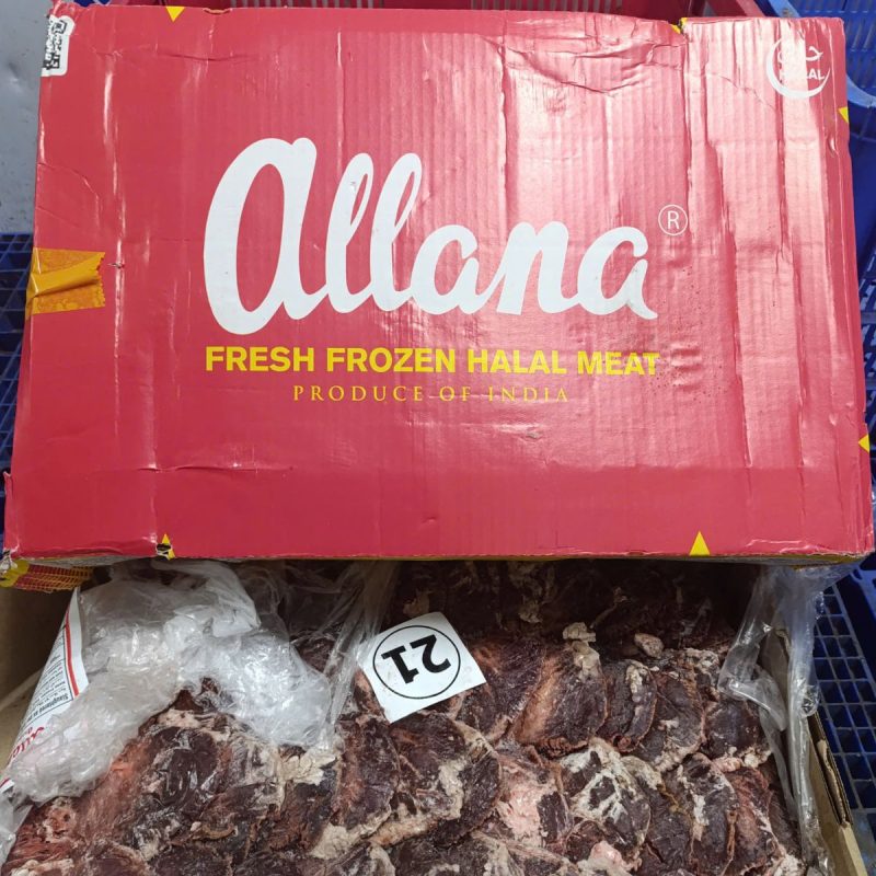 Thịt má trâu Ấn Độ M21 Allana
